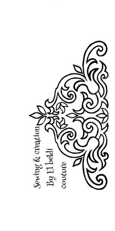 an ornate design with the words, and symbols in black ink on a white background