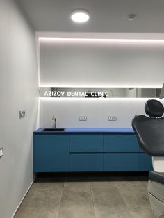 Blue Dental Clinic, Dental Interior Design, Dental Clinic Interior Design, Dental Clinic Interior, Healthcare Interior Design, Dentist Clinic