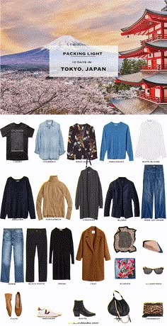 the japan travel guide includes everything you need to pack for tokyo, including clothing and accessories