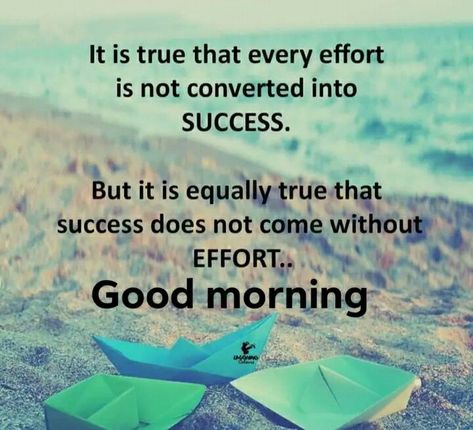 Positive Good Morning Messages, Good Morning Wishes Friends, Positive Good Morning Quotes, Quotes Morning, Beautiful Morning Quotes, Morning Flowers Quotes, Cute Good Morning Images, Happy Morning Quotes, Morning Life Quotes