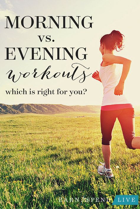 When's the best time to work out- morning or evening? You have to make the time to exercise if exercise is what’s important to you. But we breakdown the pros and cons of working out in the mornings vs at night. You decide, at earnspendlive.com Exercise Every Morning, Which Time Is Best For Exercise, How To Start Working Out In The Morning, Early Morning Workout Routine At Home, Morning Workout Vs Evening Workout, What Is The Best Time To Workout, Finding Time To Workout, What Time Of Day Is Best To Workout, Best Time To Workout For Women