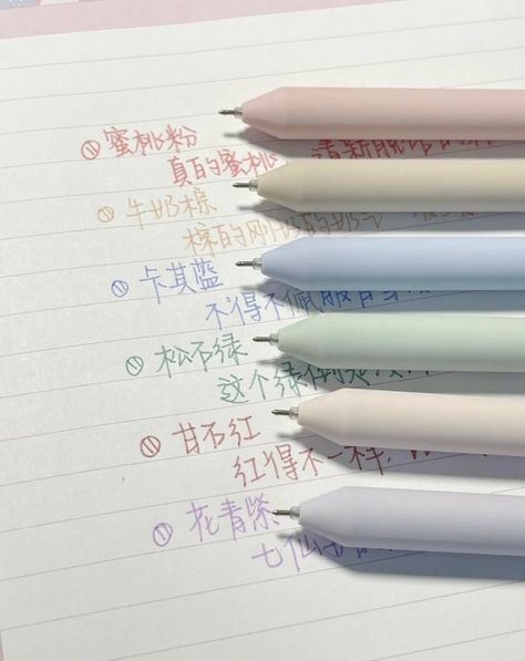 My handwriting with these 🤌🏼🤌🏼🤌🏼 i dont like any other pens #school #stationery Cool Stationary, Studying Stationary, Pretty School Supplies, Stationary School Supplies, Stationery Obsession, Cute Stationary School Supplies, Cute School Stationary, Kawaii School Supplies, Chinese Writing