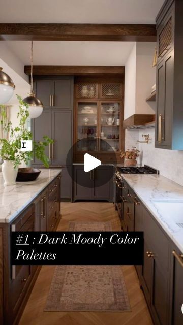 KR INTERIORS | Restoring Beauty to Every Home on Instagram: "“✨ Kitchen Design Trends that scream timeless style and sophistication  This year, it’s all about balancing modern functionality with timeless elegance.  Which trend speaks to your style? Tell us below! ⬇️  #KitchenTrends2024 #ModernTraditional #KRInteriors #DreamKitchen" Dark Mushroom Kitchen Cabinets, Quartz Countertops Dark Cabinets, Brown Painted Kitchen Cabinets, Dark Taupe Kitchen Cabinets, Dark Countertops Kitchen Color Schemes, Dark Walnut Kitchen Cabinets, 2 Tone Kitchen, Warm Kitchen Colors, Dark Countertops Kitchen