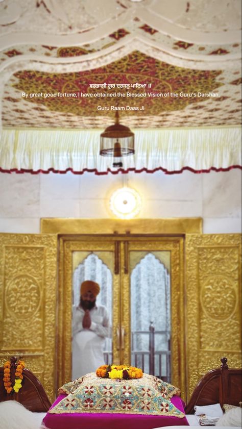 Guru Granth Sahib Ji Photography, Spiritual Inspiration Quotes, Guru Granth Sahib Ji, Sikh Quotes, Guru Granth Sahib, Art Prints Boho, Guru Quotes, Urdu Love Words, Gurbani Quotes