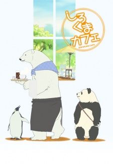 Shirokuma Cafe revolves around a Canadian white bear that quits his boring job and starts a cafeteria near a zoo. He loves telling tall tales and always brags about himself. According to him, he was picked up by a human couple who owns a diner while he was drifting around on an iceberg. Though he has lost all contact with his Canadian family, he has discovered a new home in serving the diners' clientele, thanks to the kind couple. His café is an embodiment of his personality. The place is al... Polar Bear Cafe, Shirokuma Cafe, Anime To Watch, The Best Anime, April 2012, Polar Bears, Best Anime, Anime And Manga, Polar Bear