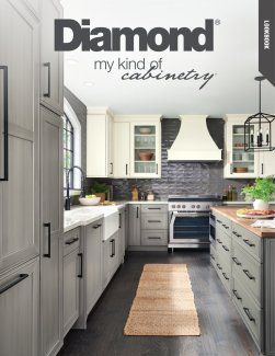 Diamond Kitchen Cabinets, Lowes Kitchen Cabinets, Diamond Cabinets, Landscape Front Yard, Mountain Ranch, New Kitchen Ideas, White Kitchen Cabinets, Green Mountain, Dream Home Ideas