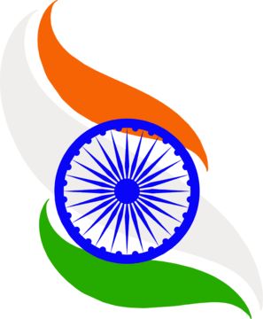 Indian Flag Logo, Flag Tattoo Design, Indian Flag Design, Indian Flag Png, Indian Flag Images, Flag Images, National Festival, Indian Flag Wallpaper, Powerful Symbols