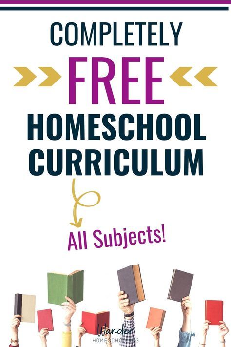 Diy Floating Deck, Best Homeschool Curriculum, Start Homeschooling, Free Homeschool Curriculum, Free Homeschool Printables, Free Homeschool Resources, Online Homeschool, Floating Deck, Homeschool Education