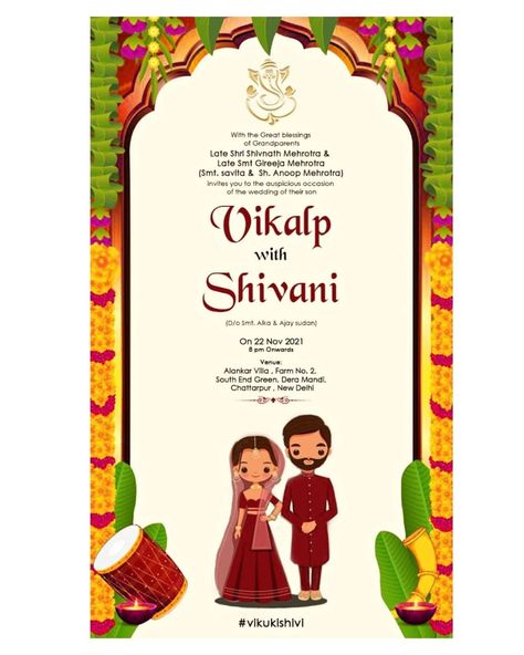 Attention Worthy E-Invite Ideas For Weddings In 2022 E Cards Wedding Invitation, Modern Indian Wedding Invitations, Wedding Reference, Marriage Invitation Card, Illustrated Wedding Invitations, Wedding Space, Cradle Ceremony, Marriage Invitation, Modern Indian Wedding