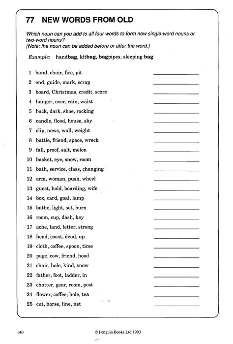 English Game Worksheet, English Learning Games, English Vocabulary Games, Games For Teachers, English Grammar Games, Words To Spell, Vocabulary Exercises, Grammar Games, Tutorial Class