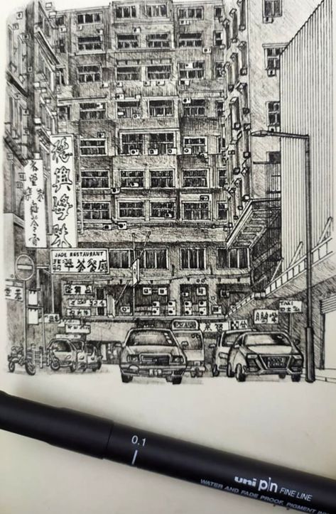 Rapidograph drawing on paper. Obviously I ♥️ to make high detailed drawing illustrations, tremendous 香港 Hong Kong, Asia Rapidograph Drawing, Drawing On Paper, City Photo, Hong Kong, Drawing Illustrations, Illustrations, Drawings