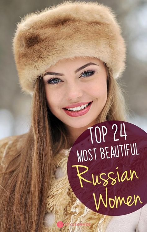 24 Most Beautiful Russian Women (Pics) In the World - 2018 Update #beauty #tips #beautiful #women Natural Hair Mask, How To Grow Eyebrows, Boost Hair Growth, Younger Looking Skin, Face Scrub, Look Younger, Face And Body, Thick Hair Styles, Beauty Tips