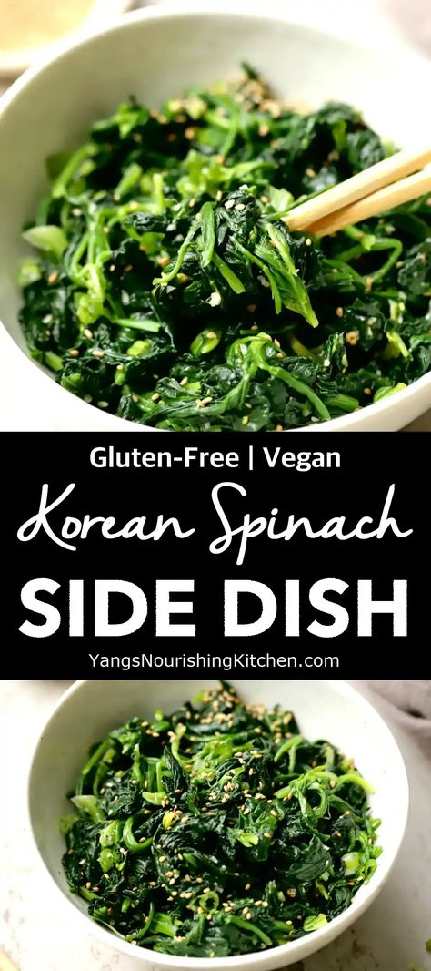 Korean Spinach Side Dish Sesame Spinach Japanese, Japanese Spinach Side Dish, Asian Spinach Side Dish, Asian Spinach Recipes, Korea Side Dishes, Spinach Side Dish Healthy, Cooked Spinach Recipes Side Dishes, Korean Ban Chan Side Dish Recipes, Korean Broccoli Side Dish