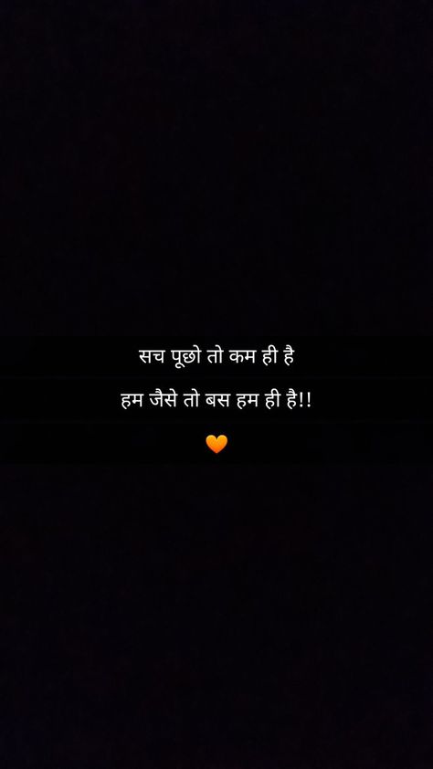 Thoughts Quotes Hindi, Love Quotes Aesthetic Short, One Liner Shayari, Aesthetic Love Quotes For Him, Hindi Love Quotes For Him, One Line Shayari, Deep One Liners, Quotes For Him In Hindi, Romantic Love Quotes In Hindi