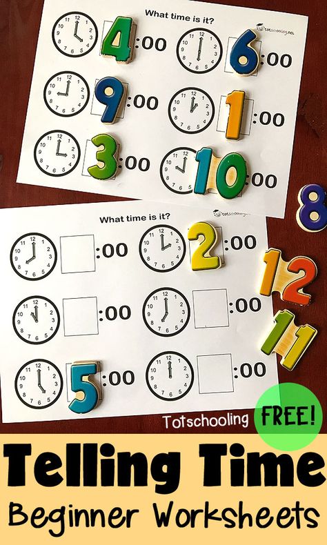 Work on telling time with these hands on telling time sheets! Perfect for preschoolers and toddlers! Clock Preschool, Time For Preschoolers, Clock Worksheets, Telling Time Activities, Telling Time Worksheets, Matching Worksheets, Matching Numbers, Time Worksheets, Teaching Time