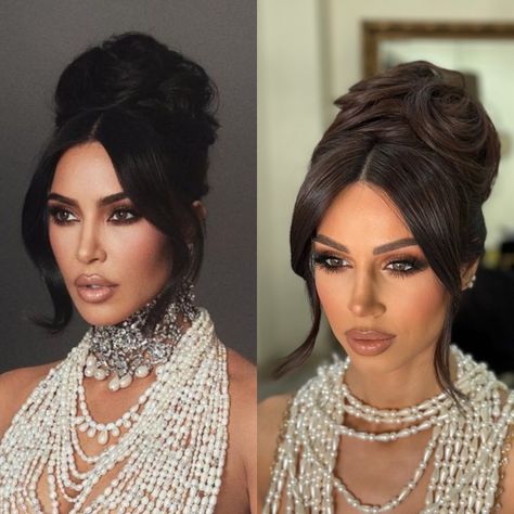 Kim Kardashian Hairstyles Bun, Wedding Veils With Updo, Big Bun Updo, Hollywood Glamour Hair Updo, Side Part Bridal Updo, Wedding Top Knot Hair, High Ponytail Wedding Hair With Veil, Up Dos For Medium Hair With Bangs, Barbie Updo Hairstyle