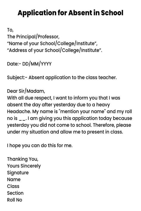 A complete application to your principle/class-teacher for informing about absent in school and also request to grant permission. Application For Absence In School, Absent Letter For School, School Leave Application, Formal Letter Writing Format, Absent Letter, English Application, Class Template, English Letter Writing, Absent From School