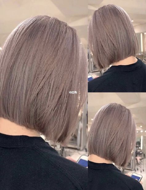 Milk Tea Hair Color Short, Milk Tea Gray Hair, Short Milk Tea Hair, Milk Tea Grey Hair, Cool Beige Brown Hair, Mushroom Brown Short Hair, Rose Milk Tea Hair Color, Milktea Hair Colour, Milk Beige Hair