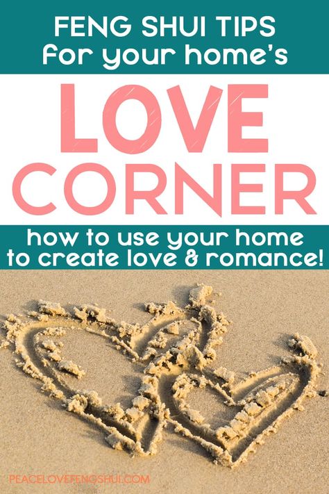 Feng Shui Relationship Corner, Feng Shui Love Corner, Outdoor Hideaway, Feng Shui For Love, Feng Shui Love, Feng Shui Your Bedroom, Yard Hacks, Feng Shui Bedroom Tips, Front Yard Flower Bed