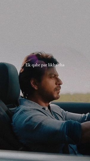 Good Soul Quotes, Night Shayari, Midnight Thoughts, I Love Her Quotes, Birthday Quotes Funny For Him, Ms Dhoni Photos, Psychology Says, Emotional Scene, King Khan