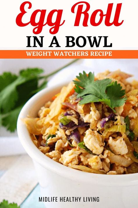 Did you know you can make a WW egg roll in a bowl? This Weight Watchers Freestyle egg roll in a bowl is simple, quick, and perfect for lunch or healthy dinner on the go.Egg roll in a bowl Weight Watchers style is a little lighter, healthier, and points consciously than regular egg roll recipes.If you are looking for the recipe for egg roll in a bowl this is a great place to start. It Dinner On The Go, Egg Roll Bowl, Slow Cooker Sloppy Joes, Weigh Watchers, Egg Roll In A Bowl, Egg Roll Recipes, Roll Recipes, Calorie Recipes, Perfect Dinner