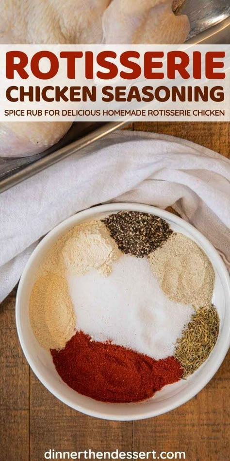 Seasoning Ideas For Chicken, Rotisserie Chicken Marinade Recipes, How To Season Rotisserie Chicken, Rotisserie Spice Blend, Good Chicken Seasoning, Rotisary Chicken Recipes Rotisserie, Rotisserie Chicken Seasoning Rub, Rotisserie Chicken Rub Recipes, How To Make A Rotisserie Chicken At Home