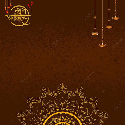 Shubh Dhanteras Diwali Banner Background Psd Free Dhanteras Decoration, Diwali Banner Background, Dhanteras Happy, Dhanteras Message, Dhanteras Creative, Dhanteras Puja, Diwali Banner, Happy Deepawali, Lakshmi Puja