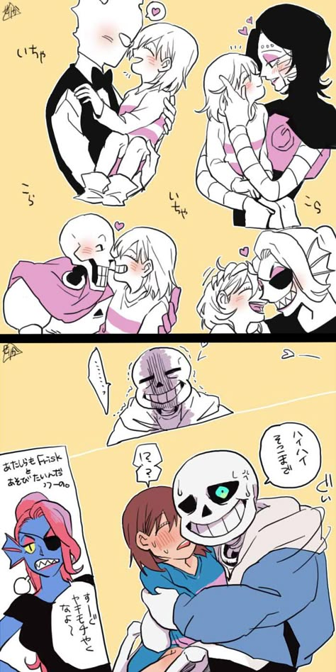 Sans x Frisk | Undertale Sans Au X Frisk, Sans X Mettaton, Mettaton X Sans, Underfell Papyrus X Frisk, Undyne X Frisk, Frisk X Sans Fanart, Sans Blushing, Papyrus Mettaton, Mettaton X Papyrus