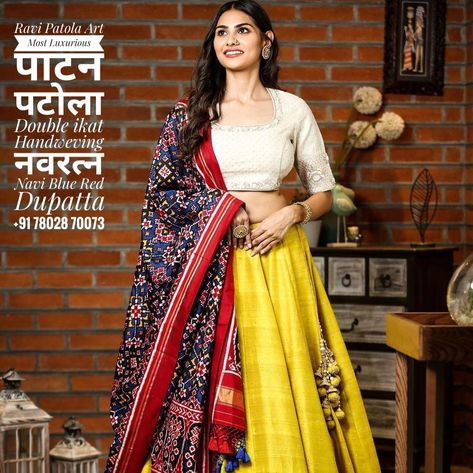 Chaniya Choli With Patola Dupatta, Patan Patola Lehenga, Patola Dupatta With Lehenga, Patola Blouse, Saree Colours, Traditional Dupatta, Choli Design, Designer Dupatta, Ikat Dupatta