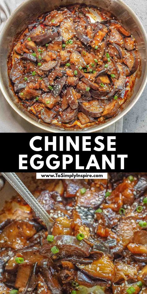 Hot Vegetable Side Dish, Sichuan Eggplant Recipe, Szechuan Eggplant Recipe, Eggplant Recipes Asian, Chop Suey Recipe Chinese, Eggplant Lasagne, Vegetarian Eggplant Recipes, Soy Garlic Sauce, Vegan Chinese Recipes