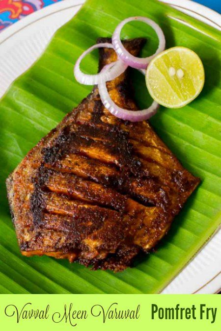 pomfret-fry-recipe-vavval-meen-varuval Pomfret Fish Recipe, Pomfret Fry, Masala Fish Fry, Pomfret Fish, Non Veg Food, Masala Fish, Fish Fry Recipe, Sea Food Recipes, Fish Curry Recipe