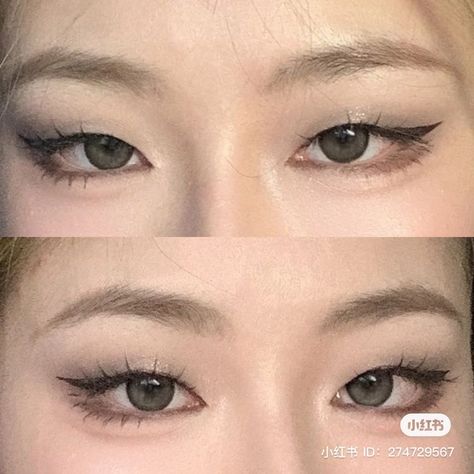 monolid eyeliner makeup girl chinese xiaohongshu 小红书 Korean Eye Makeup Monolid, Manga Lashes On Monolids, Monolid Ulzzang, Asian Makeup For Monolids, Eye Make Up For Monolid Eyes, Asian Makeup Looks Monolid, Makeup For Small Faces, Make Up For Monolid Eyes, Douyin Makeup Monolid