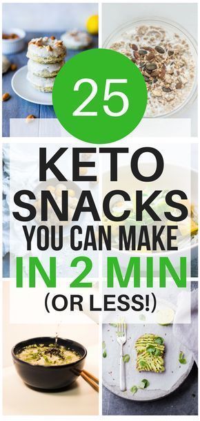 These keto snack ideas are THE BEST! I'm so glad I found these AWESOME ketogenic snack recipes that only take 2 minutes to make! Now I have some great snacks to eat on the keto diet. #ketodiet #ketogenicdiet #ketodietrecipes #ketogenicdietrecipes #ketosnack #easyketo #lowcarb Simple Keto Sweet Snacks, Keto Late Night Snack, Keto Snacks For Kids, Keto Snacks List, Start Keto Easy, Keto Snacks For Traveling, Keto Snaxks, Keto Swaps, Shelf Stable Keto Snacks