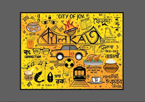 Kolkata Theme Illustration, Saheli Batabyal on ArtStation at https://www.artstation.com/artwork/0nV6OV Kolkata Theme Art, Kolkata Theme Painting, Kolkata Drawing Sketch, Kolkata Illustration Art, Kolkata Doodle Art, Kolkata Drawing, Kolkata Poster, Kolkata Sketch, Kolkata Illustration