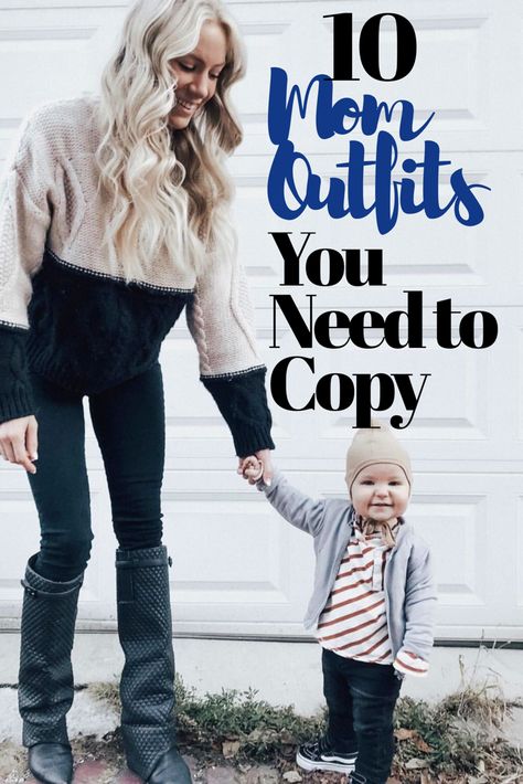 The most stylish mom outfit ideas for fall and winter that you need to copy. I will show you some of the top fashionistas to follow on Instagram and how you can copy their style on the cheap! #momstyle #momfashion Busy Mom Style Outfits, Moms On The Go Outfits, Mum Outfits Stylish, Hip Mom Style, Dressy Casual Mom Outfits, Mom 2023 Style, Busy Mom Outfits Winter, Cool Mom Style Fall, Cool Mum Outfit Winter