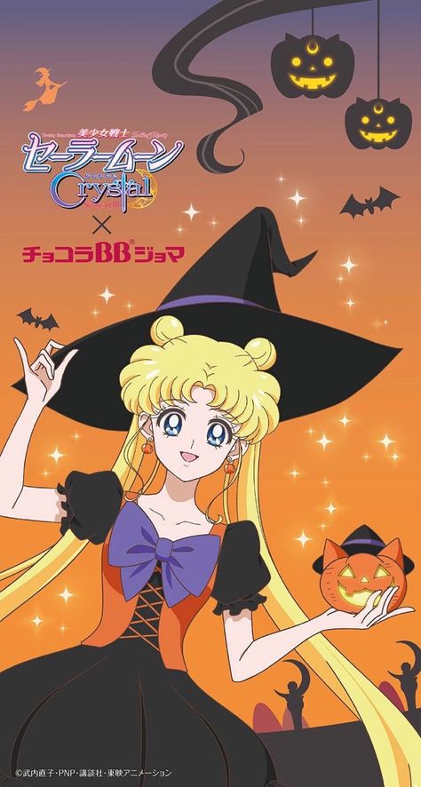 Halloween Imagenes, Sailor Moon Halloween, Dibujos Anime Chibi, Moon Halloween, Arte Sailor Moon, Tuxedo Mask, Sailor Moon Usagi, Sailor Moon Aesthetic, Anime Halloween