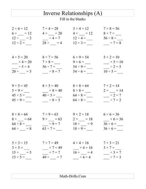 Division Facts Worksheets, Grade 5 Math Worksheets, Multiplication And Division Worksheets, Math Division Worksheets, Inverse Operations, Grade 5 Math, Mental Maths Worksheets, Maths Worksheet, Mental Maths