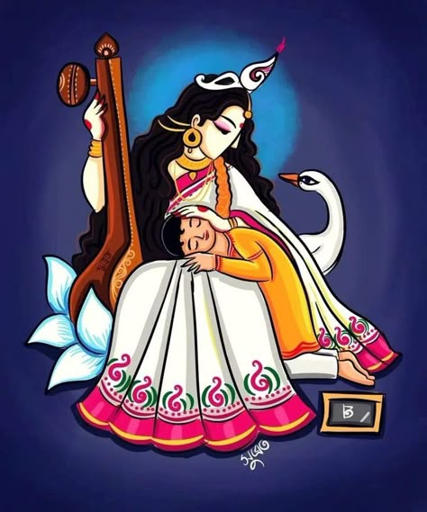 Bengali Painting, Saraswati Picture, Saraswati Mata, Maa Saraswati, Canvas Art Gifts, God Painting, Saraswati Puja, Alpona Design, Bengali Art