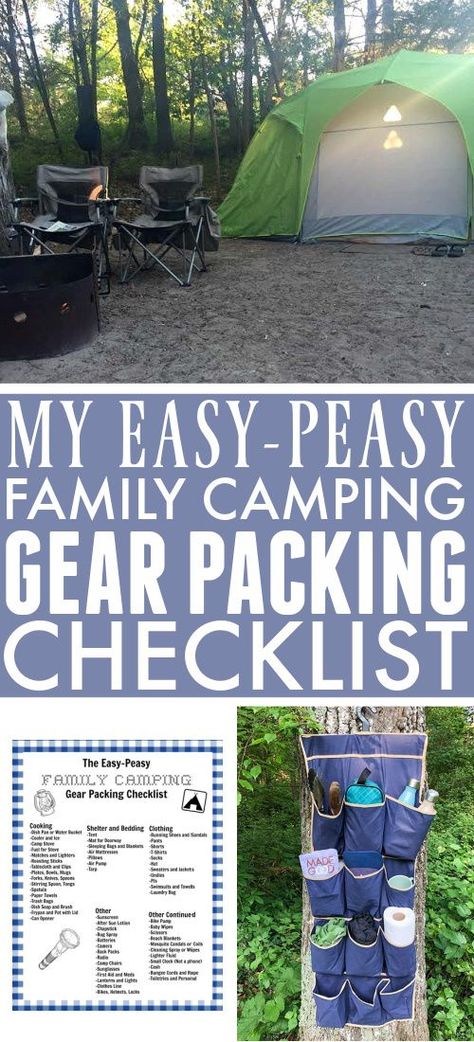 Use this free printable family camping checklist to guide your when you're packing up for your next - or your first - camping adventure with the family! Family Camping Checklist, Camping Supply List, Camping Checklist Family, Family Glamping, Camping Essentials List, Camping Set Up, Camping Needs, Fall Gardening, Camping List