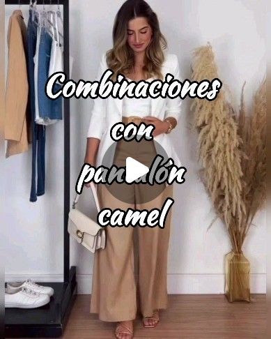 Beige Pants Outfit Women Summer, Pantalon Camel Outfits Mujer, Outfit Con Pantalon Beige, Outfit Pantalon Beige, Camel Color Outfits, Camel Outfit, Sophie Ellis Bextor, Color Outfits, Beige Outfit