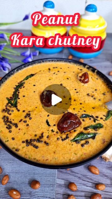 @moshi's kiladi kitchen on Instagram: "Peanut kara chutney #chutney #chutneyrecipe #chutneyintamil #chapathirecipes #peanutchutney#instafood #foodlover #food #shorts #kalaiashokk" Peanut Chutney, Chutney Recipes, Chutney, Gravy, Food Lover, Easy Hairstyles, Bbc, Peanut, Sauce