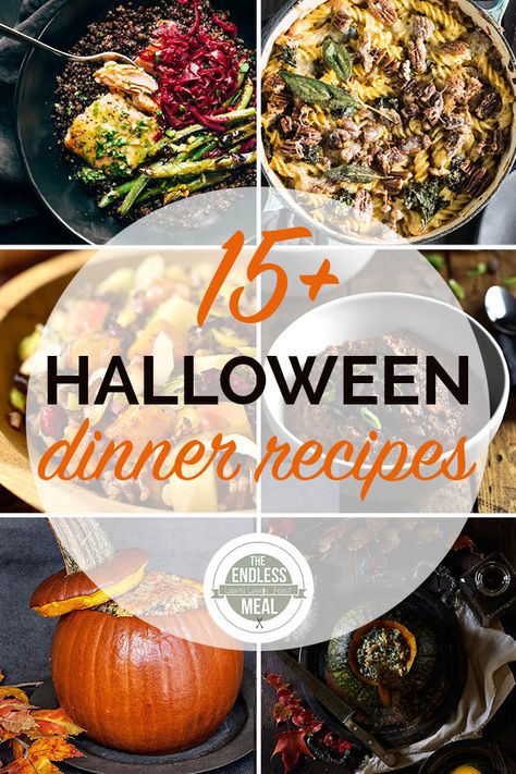 Cooking an adult Halloween dinner or a healthy dinner before you go trick or treating is easy with these 15 Best Healthy Halloween Dinners! #theendlessmeal #halloween #halloweenrecipes #healthyrecipes #fallrecipes #pumpkin #orange #black Halloween Dinner Ideas Healthy, Pre Trick Or Treat Dinner, October Meals Dinners, Halloween Dinner For Adults, Halloween Dinners For Adults, Samhain Dinner Recipes, Halloween Meals Dinners For Adults, Halloween Dinner For Two, Healthy Halloween Dinner