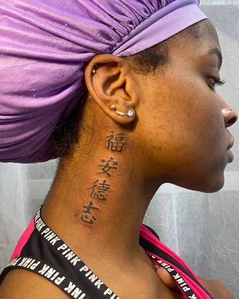 Neck Tattoos Women Japanese Letters, Neck Tattoos Women Chinese Letters, Chinese Letter Tattoos, Letter Tattoos, Behind Ear Tattoos, Back Tats, Chinese Letters, Ear Tattoos, Neck Tattoos Women