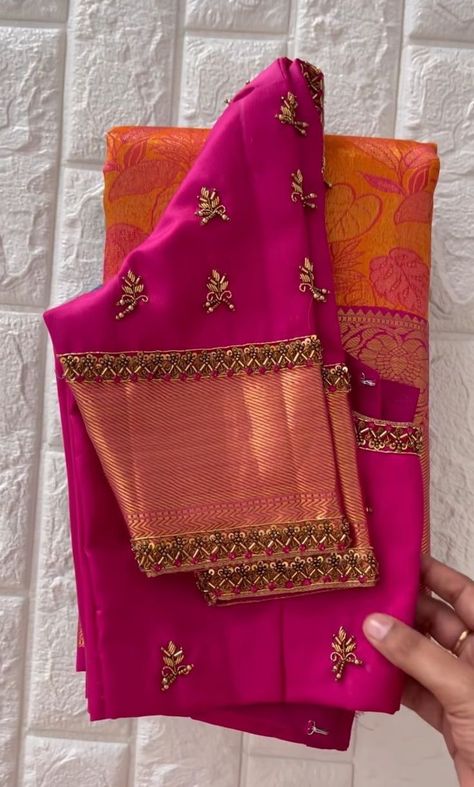 Pink Silk Blouse Aari Work, Dress Neck Maggam Work Designs, Pattu Blouse Simple Work Designs, Pink Maggam Blouse Designs, Silk Saree Blouse Designs Handwork, Pink Gold Blouse Designs, Pattu Saree Blouse Embroidery Designs, Blouse Designs Silk Embroidery, Silk Saree Blouse Hand Work Designs