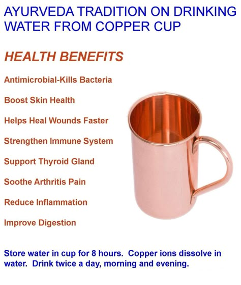 Ayurveda tradition on drinking water from copper cup. Drinking From Copper Cup Benefits, Copper Water Bottle Benefits, Copper Cups Benefits, Copper Benefits Health, Copper Benefits, Copper Cup, Copper Mug, Medical Herbs, Copper Cups