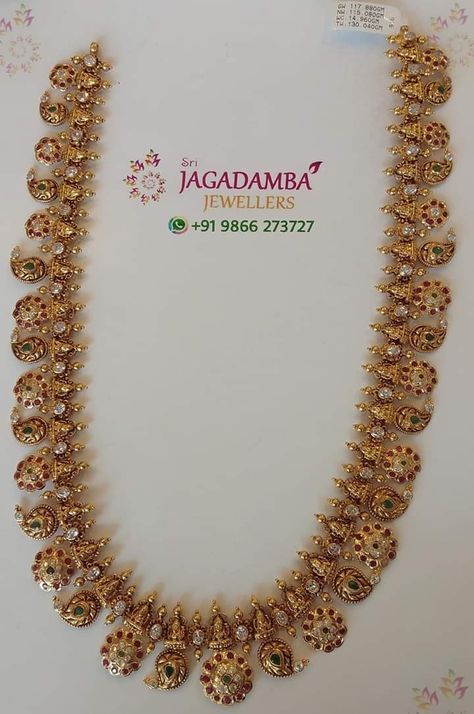 Molagolusu Gold Designs Latest, New Long Chain Designs Gold, Mango Kasu Haram Designs, Bottumala Designs Gold, Necksets Gold Designs, Latest Haram Gold Designs 2022, 40 Grams Gold Haram Designs Latest, Molathadu Designs Gold, Molagolusu Gold Designs