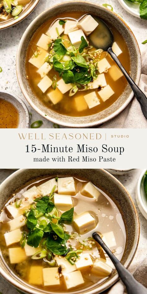 How To Make Miso Soup Miso Paste Recipes, Miso Soup Recipe, Miso Salmon, Red Miso, Soup Dinner, Miso Soup, Dinner Options, Lunch Salads, Healthy Soup Recipes