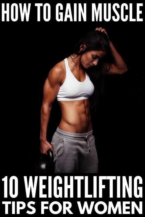 Gain Muscle Women, How To Gain Muscle, Muscle Building Women, Tone Your Arms, Arm Workout Women, Muscle Building Foods, Full Body Workouts, How To Gain, Dos And Don'ts