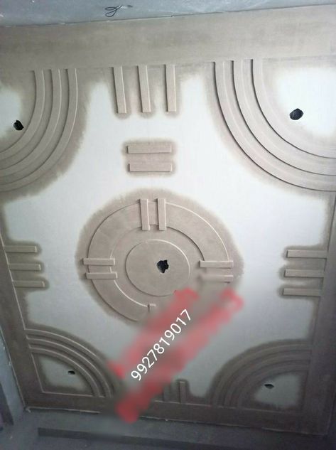 House Celling Design, Plus Minus Pop Design For Porch, Simple Sealing Design Roof, Pop Design For Porch, Pop Minus Plus Design, Plus Minus Pop Design For Room, House Pop Design For Hall, Plus Minus Design, Pop Design Photo