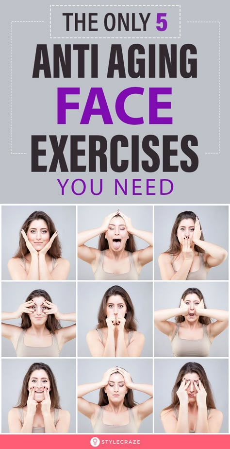 Chin Exercises, Facial Massage Routine, Face Yoga Exercises, Face Yoga Facial Exercises, Facial Yoga, Neck Exercises, Reverse Aging, Skin Care Wrinkles, Face Exercises